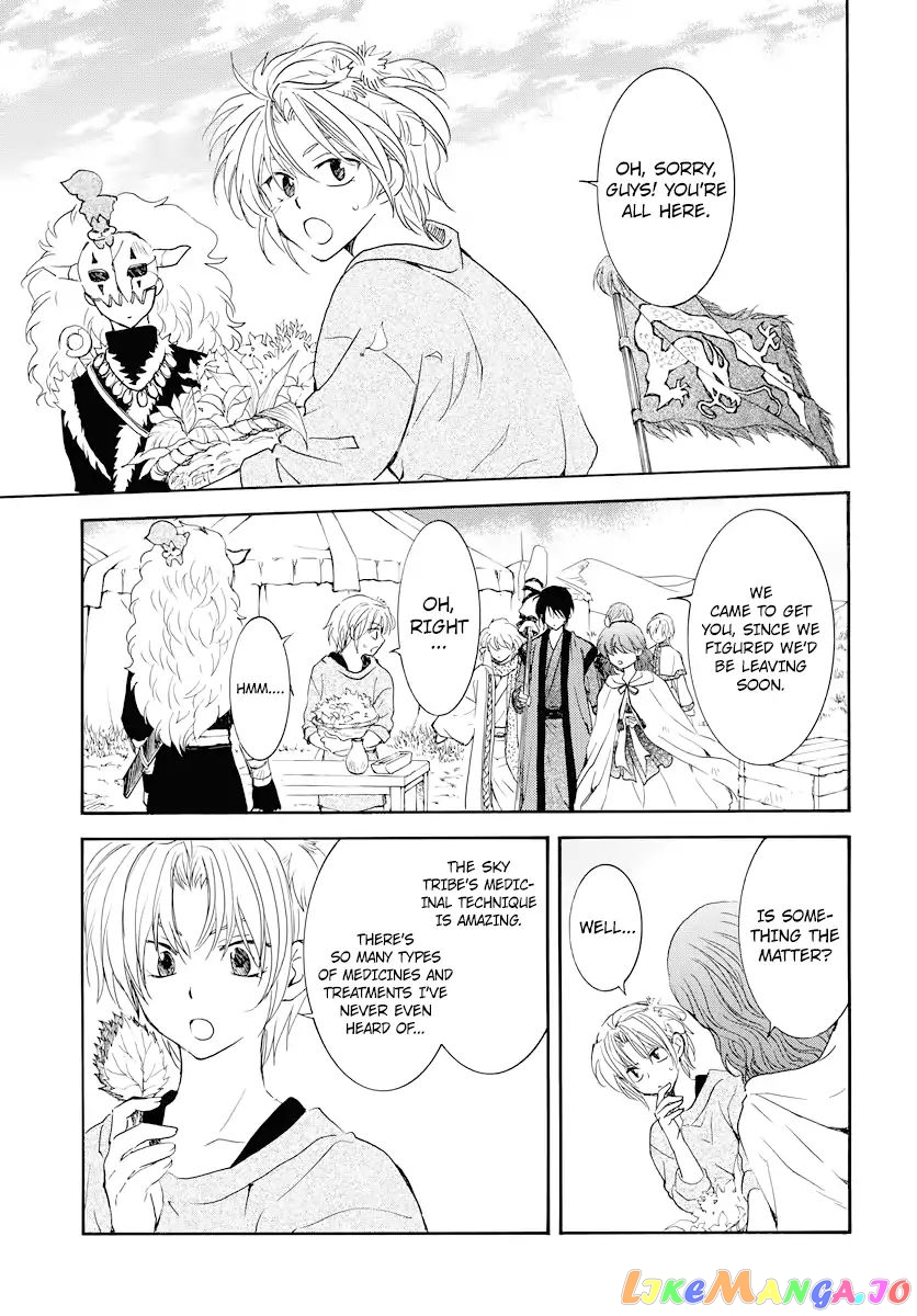 Akatsuki No Yona Chapter 177 image 16